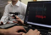 Does the lie detector serve as evidence in a trial?