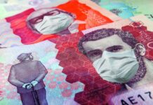 See if you are a beneficiary of Familias en Acción