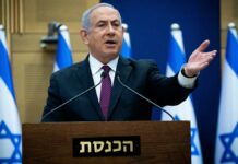 Benjamin Netanyahu, Prime Minister of Israel, summons his security team to study a ceasefire in the Gaza Strip