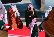 The Qatari emir travels to Saudi Arabia to meet with Prince Bin Salman