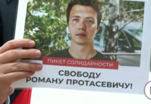 EU blocks Belarusian airspace after commercial jet hijacking to stop Roman Protasevich