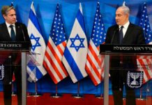 The US guarantees its "iron" support to Israel "regardless" of a change of government