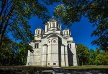 Church of St. George in Oplenac, Serbia: The Complete Guide