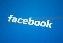 This summer it will be possible to see a Facebook smartwatch