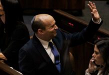 Israel ends Benjamin Netanyahu's term and appoints nationalist Naftali Bennett prime minister