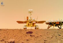 China already has its flag on Mars: first images of Tianwen-1