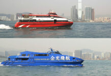 Cotaijet ferry between Hong Kong and Macao