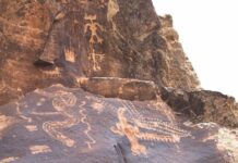 Visit the Rock Art Ranch in Arizona