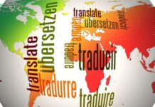 What was the first language in history?