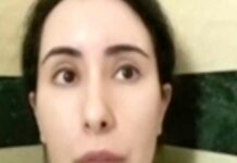 Freedom for latifa? – Supporters stop campaign