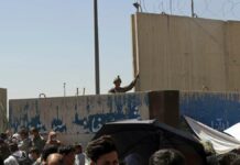 Explosions in Kabul: IS terrorist militia under suspicion