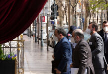 Atomic conference in Vienna – Israel warns of “blackmail” by Iran