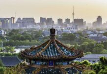 Beijing: Capital of China – world metropolis and cultural center
