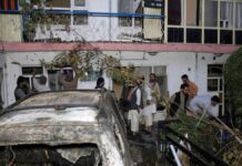 “Failure to execute” in Afghanistan: US Army has no penalties despite the death of seven children