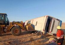 At least 17 dead in bus accident in Egypt
