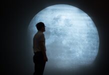 Do we all see the same Moon?