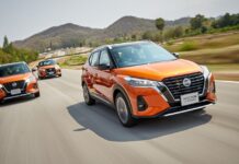 Nissan returns to the electrification route in Mexico with a Kicks e-Power
