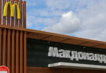 McDonald's announces full withdrawal from Russia