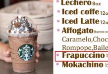 They're not kidding: Starbucks requires Mexican coffee shops to stop using the word "frappuccino" on their menus