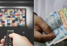 Do users pay more to add streaming to their internet package?