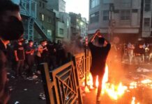 Iran Police Issue Warning: They Will Act 'With All Their Forces' Against Protests