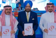 The 2029 Asian Winter Games will be in Saudi Arabia