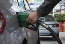 Save a few pesos: these are the gas stations with the lowest and highest fuel prices