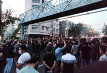 "Bloody Friday": What happened last Friday in this city of Iran